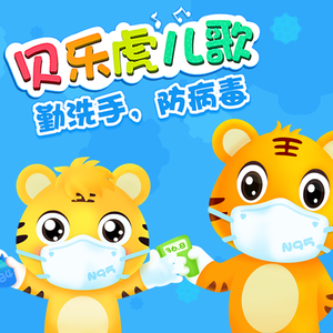 小黄片软件自慰器
