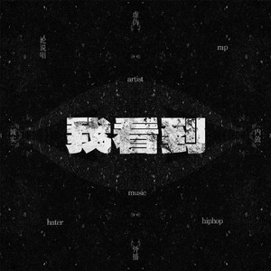 小黄片软件自慰器
