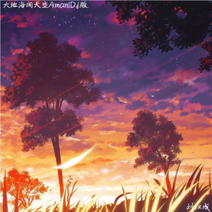 小黄片软件自慰器
