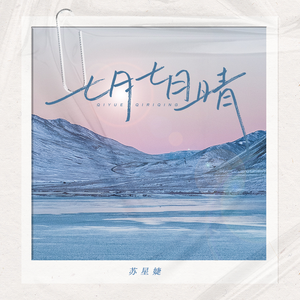 小黄片软件自慰器
