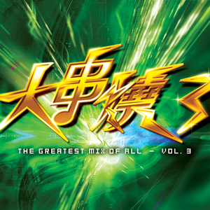 小黄片软件自慰器
