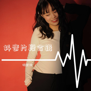 小黄片软件自慰器
