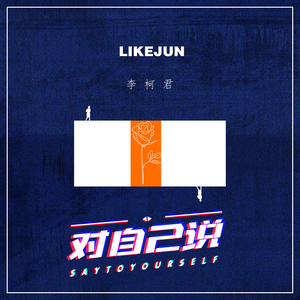 小黄片软件自慰器
