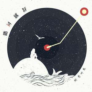 小黄片软件自慰器
