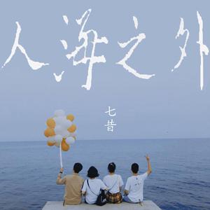 小黄片软件自慰器
