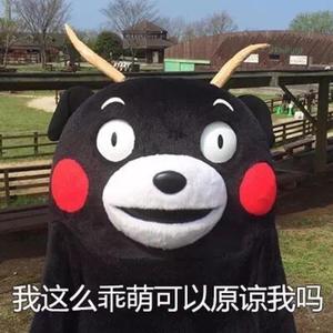 小黄片软件自慰器
