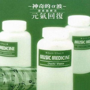 小黄片软件自慰器
