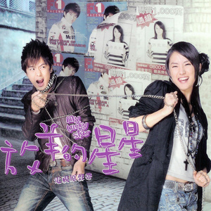 小黄片软件自慰器
